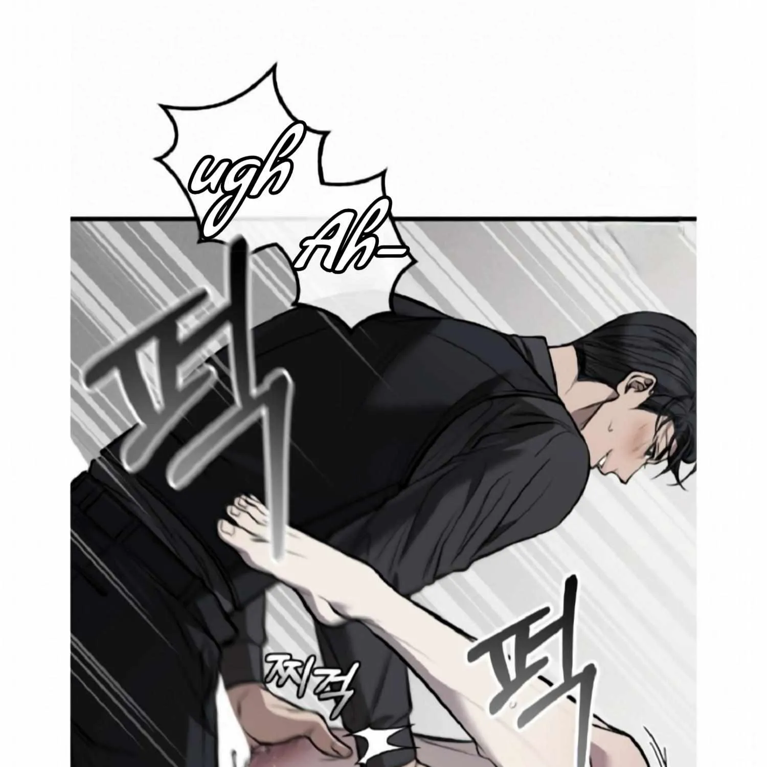 Dirty XX Chapter 9 page 24 - 