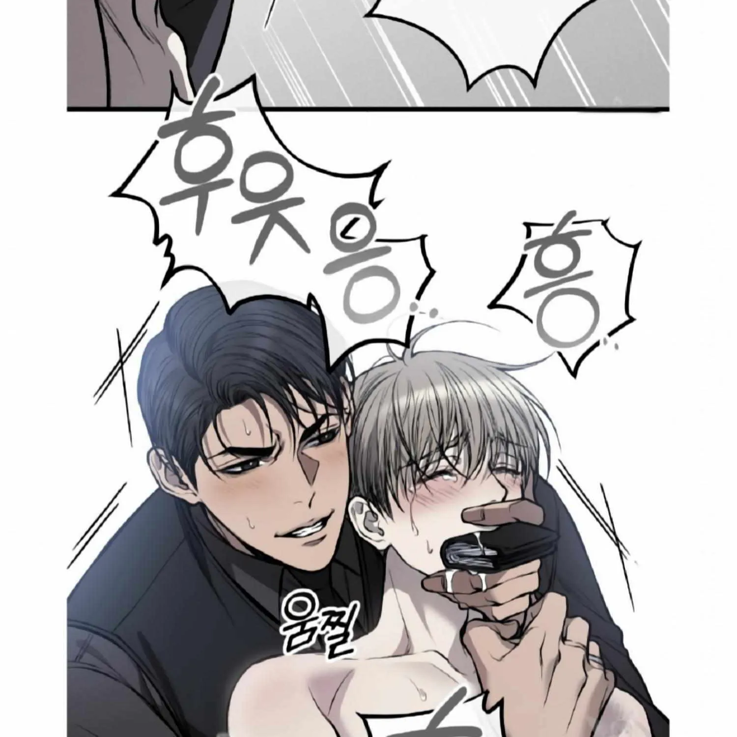 Dirty XX Chapter 9 page 34 - 