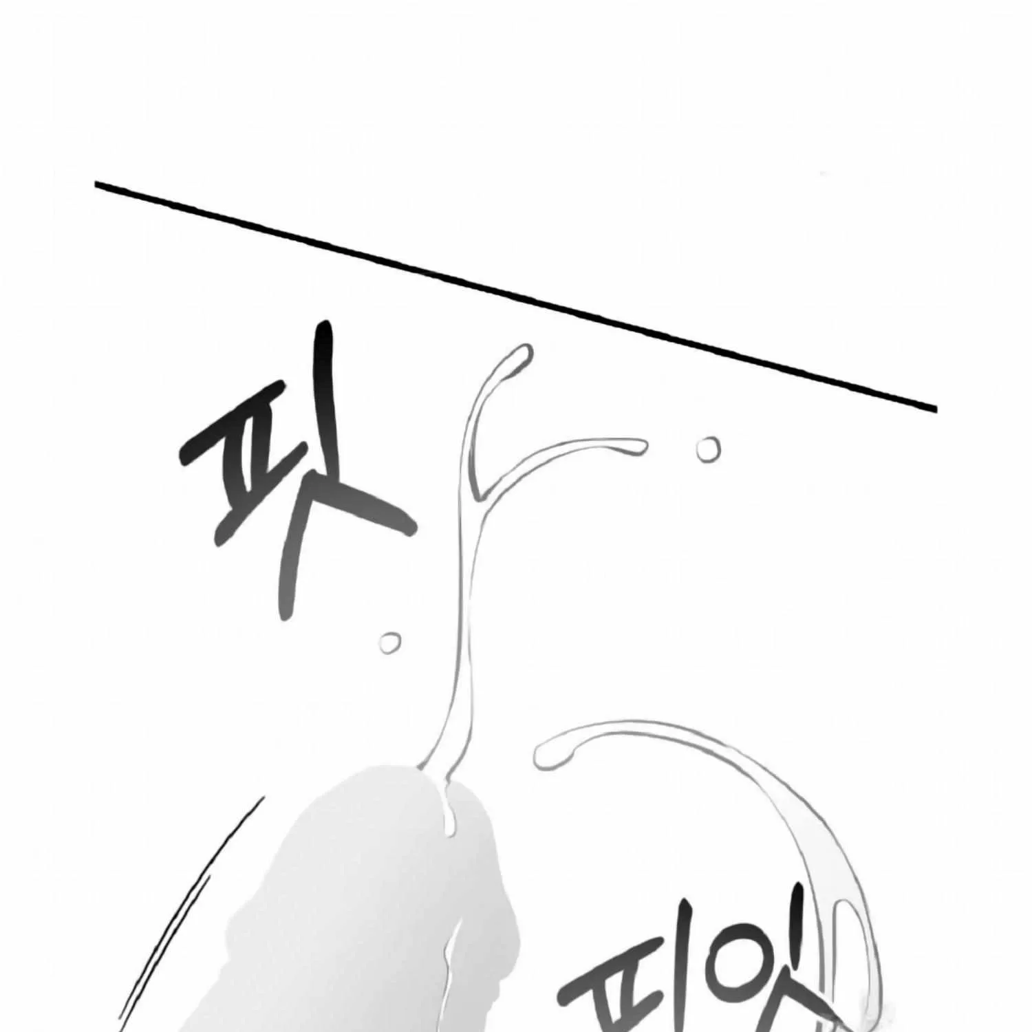 Dirty XX Chapter 9 page 37 - 