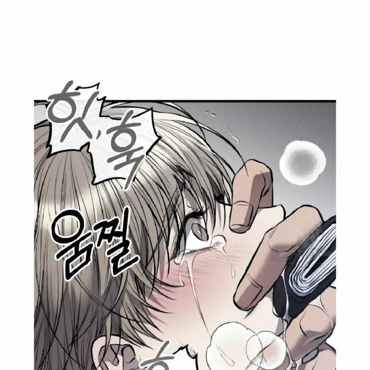 Dirty XX Chapter 9 page 40 - 