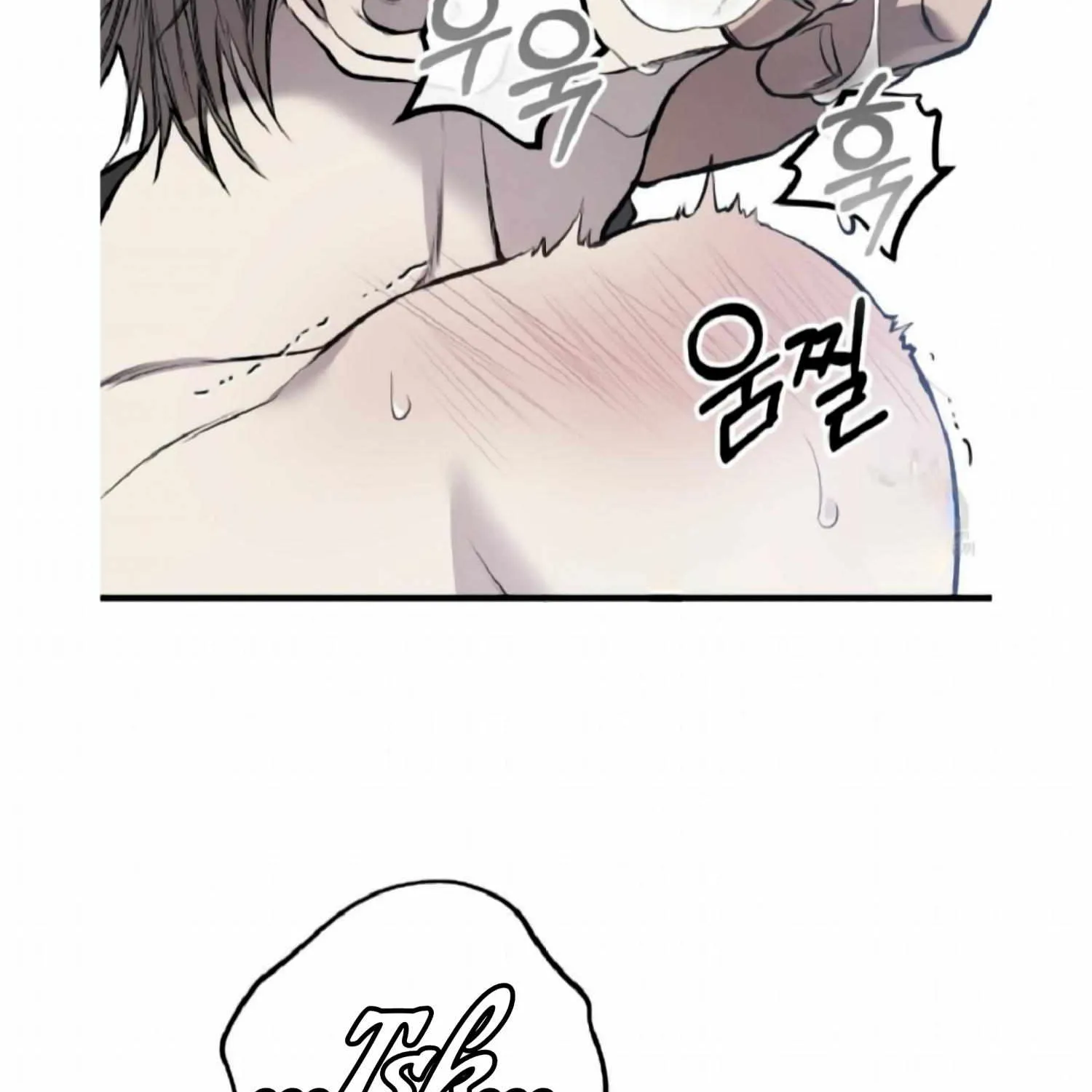 Dirty XX Chapter 9 page 41 - 