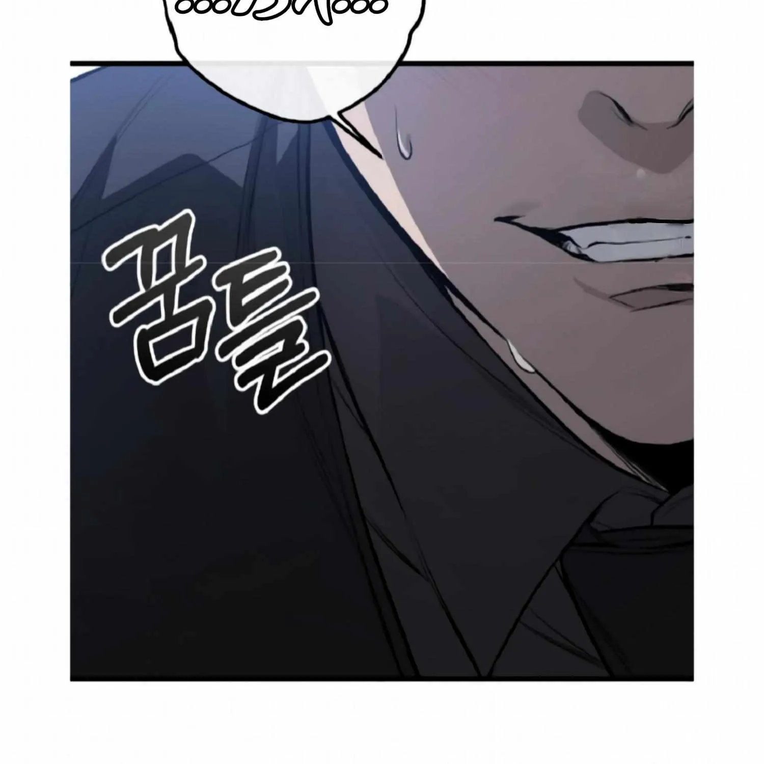 Dirty XX Chapter 9 page 42 - 