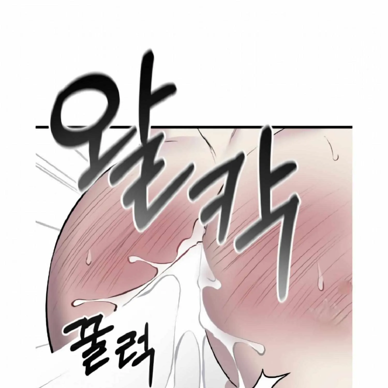 Dirty XX Chapter 9 page 44 - 