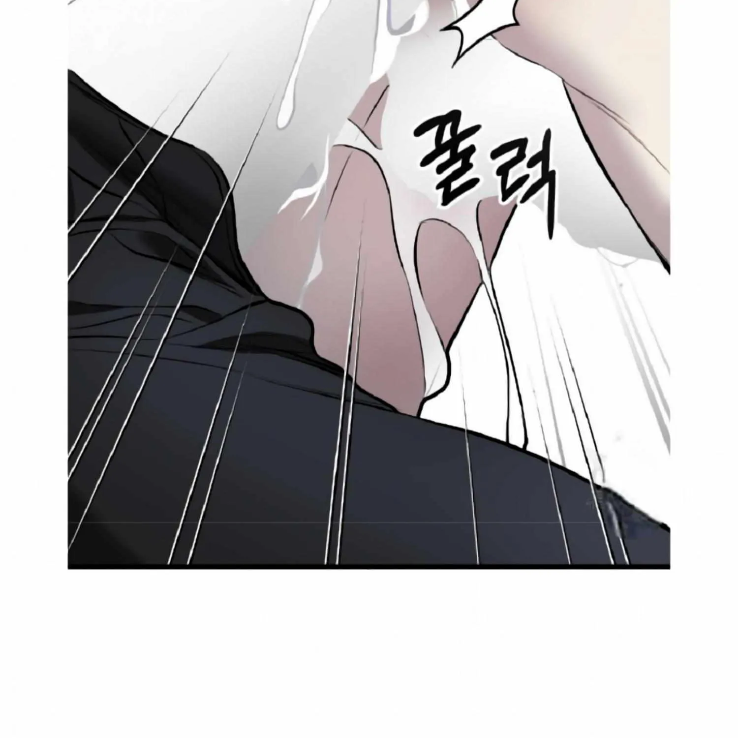 Dirty XX Chapter 9 page 45 - 