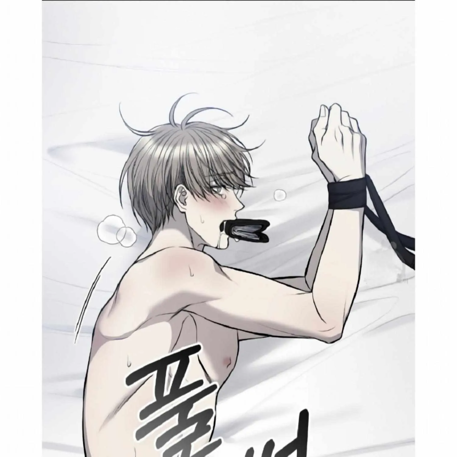 Dirty XX Chapter 9 page 48 - 