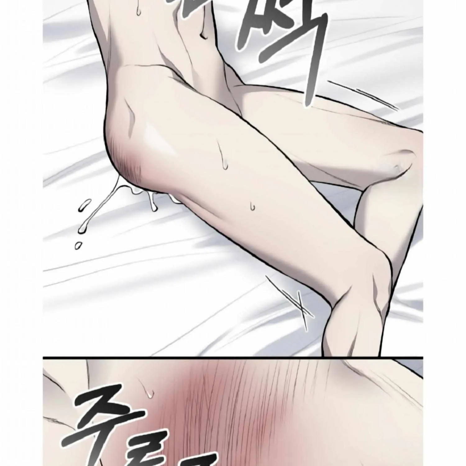 Dirty XX Chapter 9 page 49 - 
