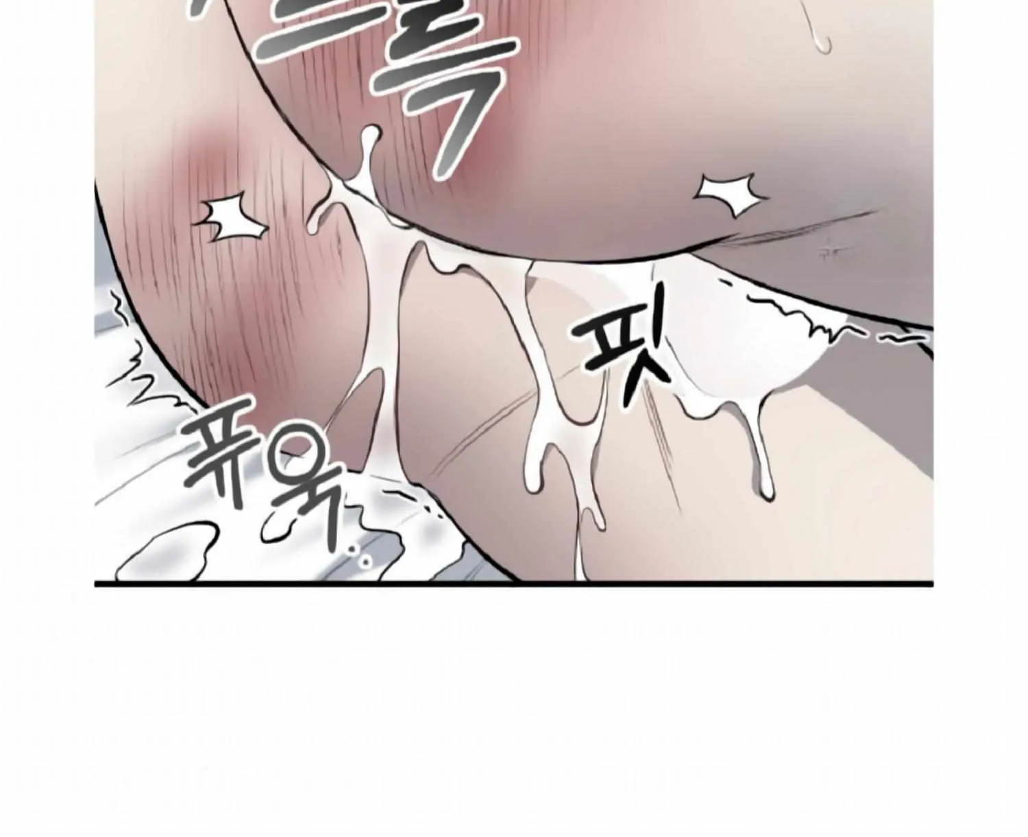 Dirty XX Chapter 9 page 50 - 