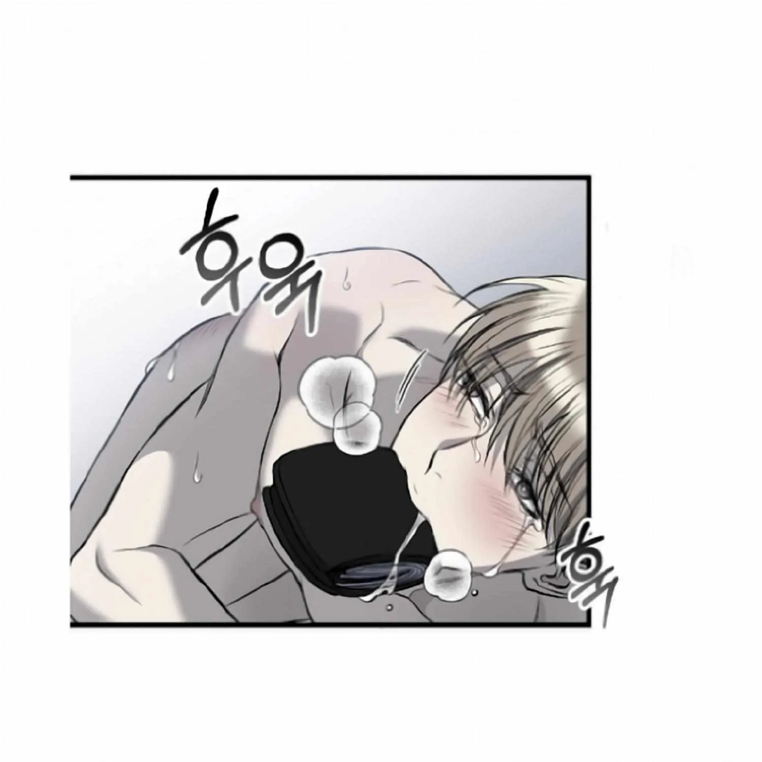 Dirty XX Chapter 9 page 51 - 