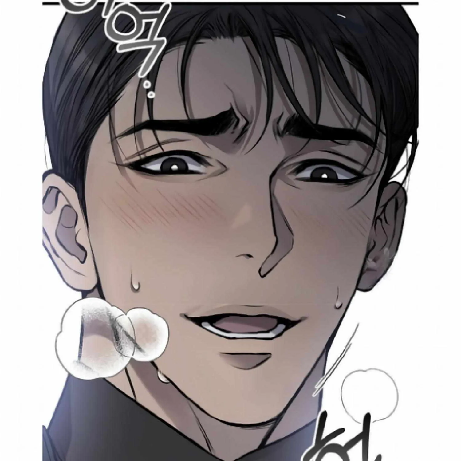 Dirty XX Chapter 9 page 54 - 