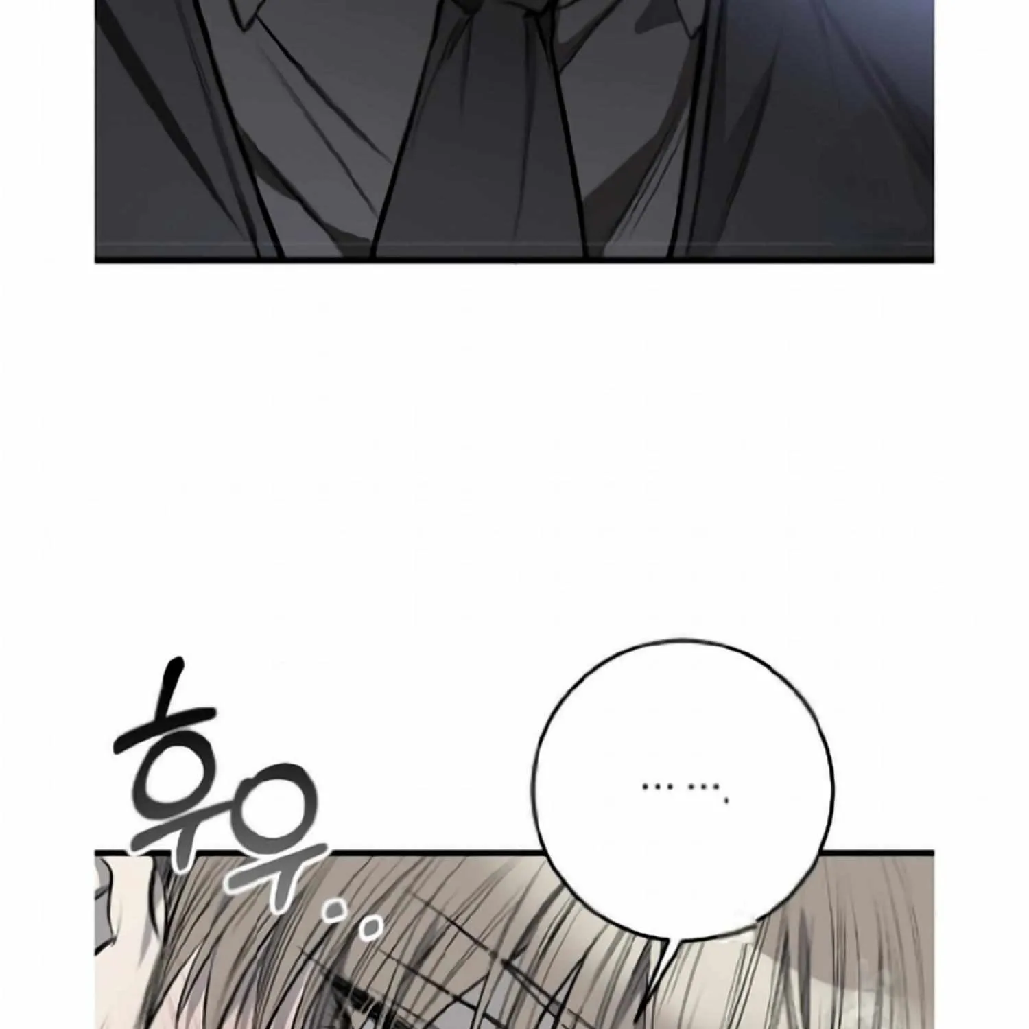 Dirty XX Chapter 9 page 56 - 