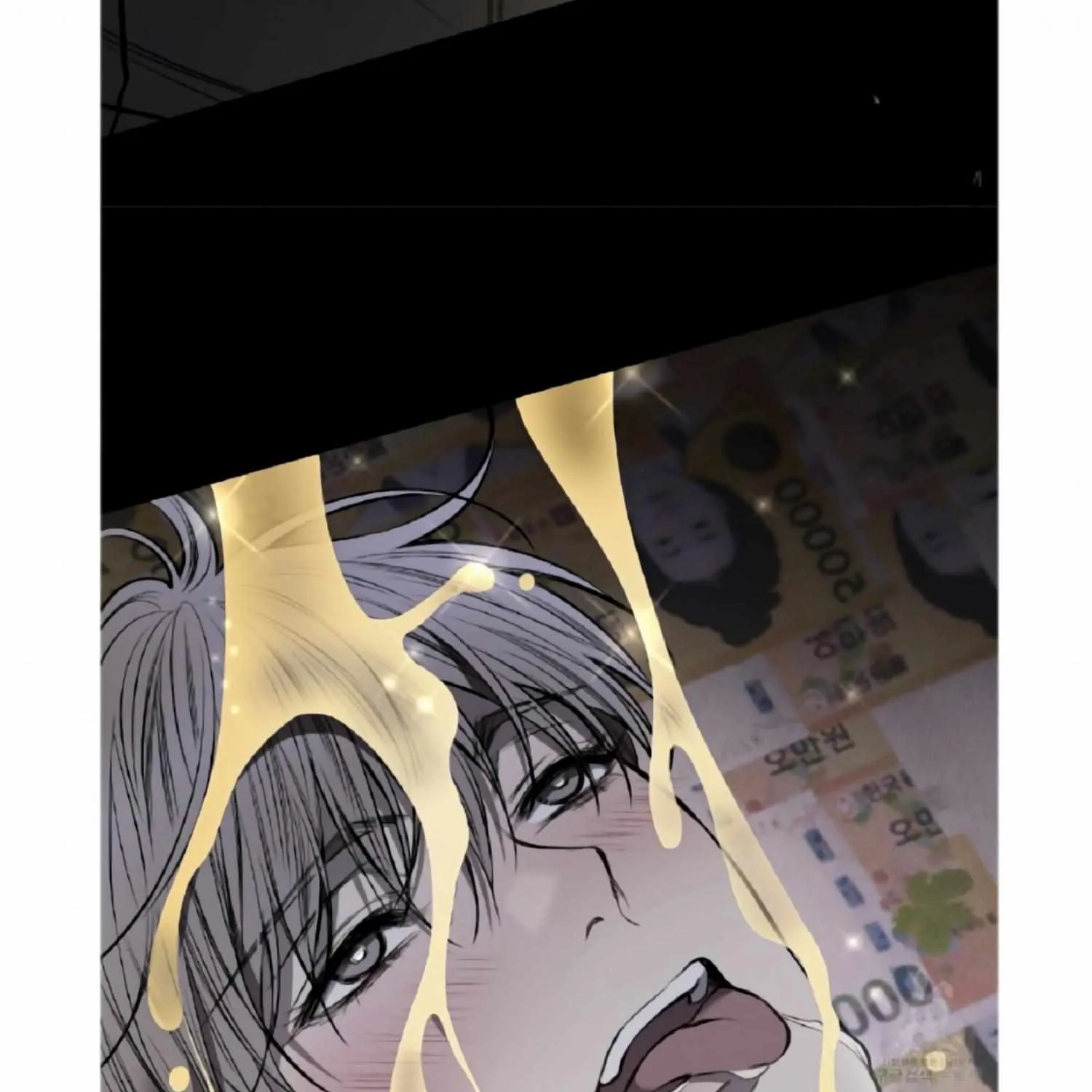 Dirty XX Chapter 9 page 69 - 