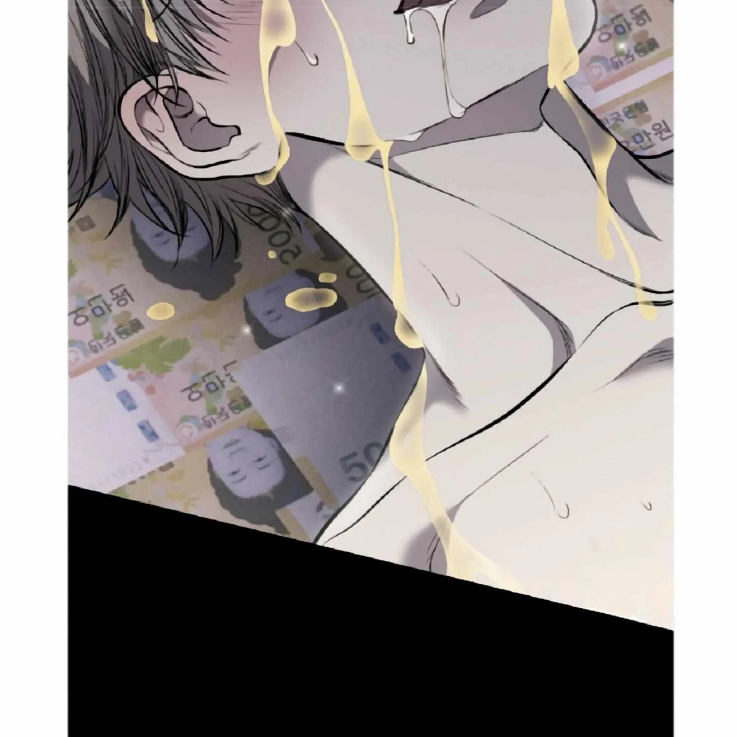 Dirty XX Chapter 9 page 70 - 