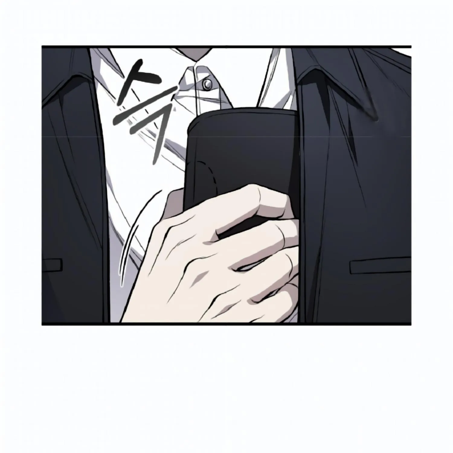 Dirty XX Chapter 9 page 86 - 