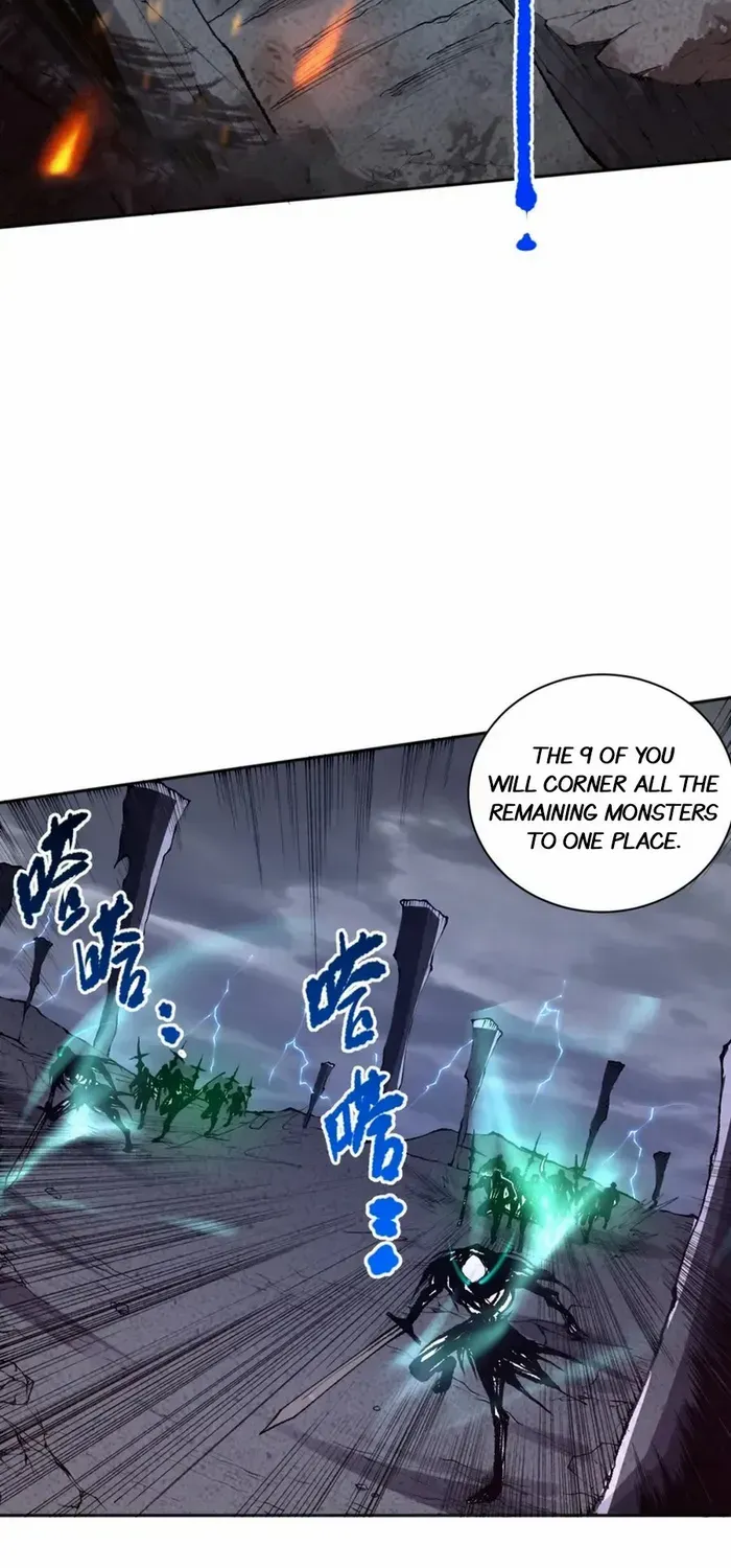 Disastrous Necromancer Chapter 11 page 45 - 