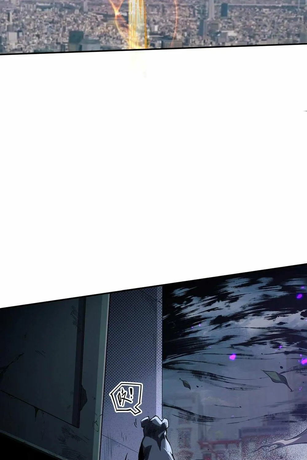 Disastrous Necromancer Chapter 12 page 35 - 