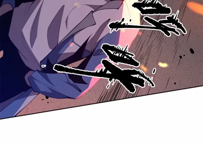 Disastrous Necromancer Chapter 13 page 14 - 