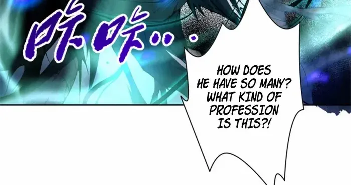 Disastrous Necromancer Chapter 13 page 25 - 