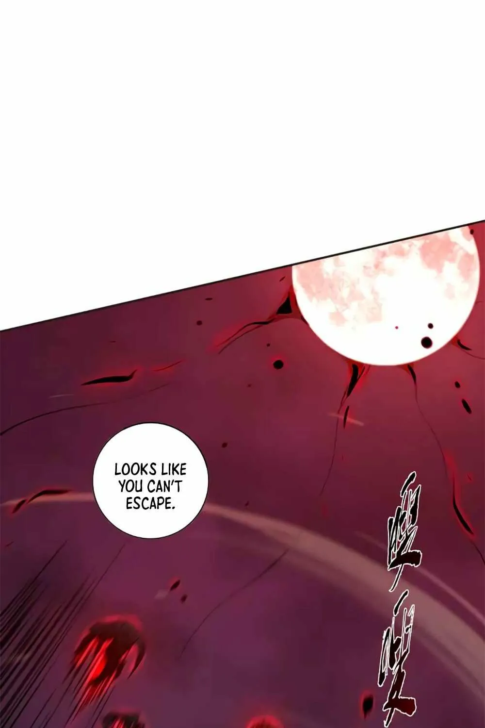 Disastrous Necromancer Chapter 14 page 8 - 