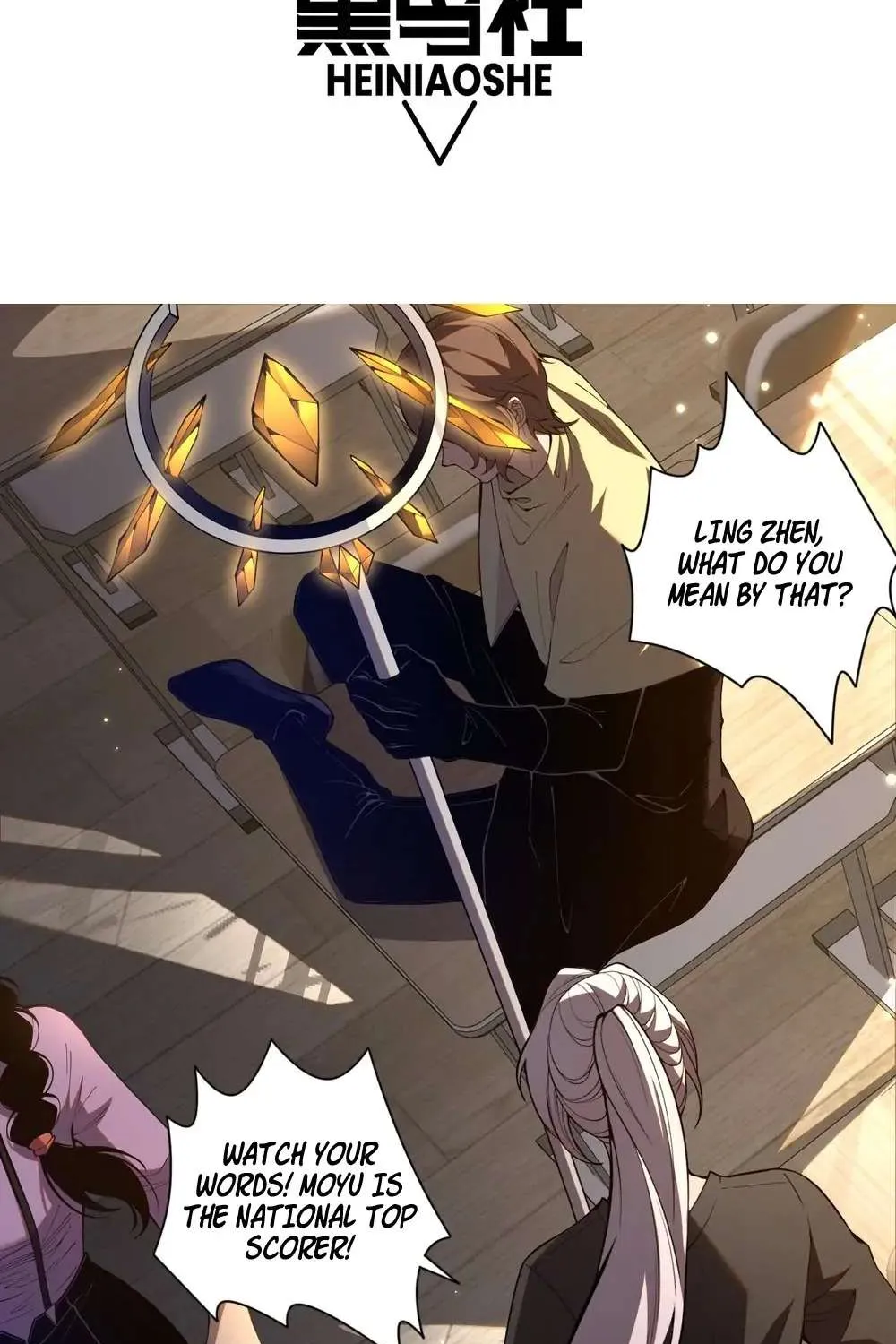 Disastrous Necromancer Chapter 16 page 4 - 