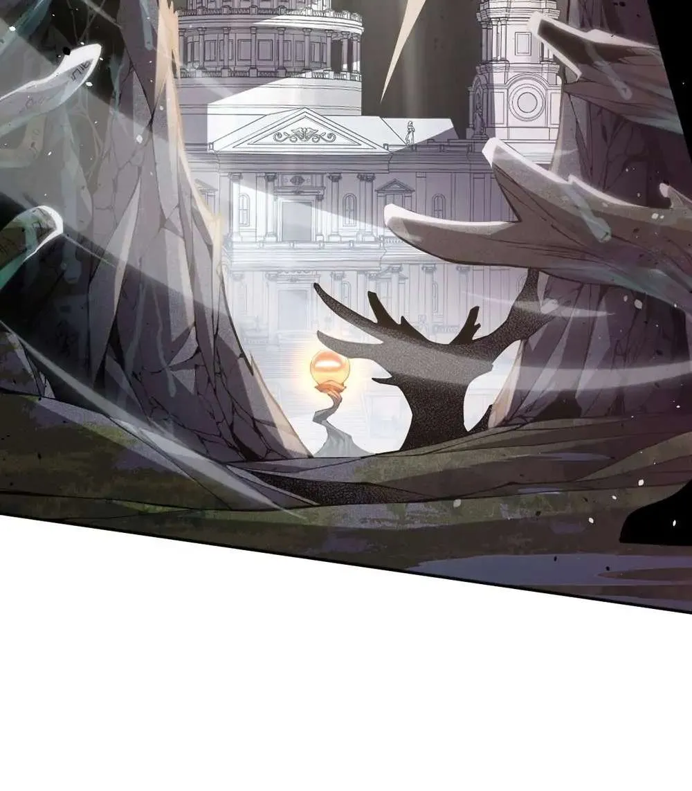 Disastrous Necromancer Chapter 19 page 13 - 