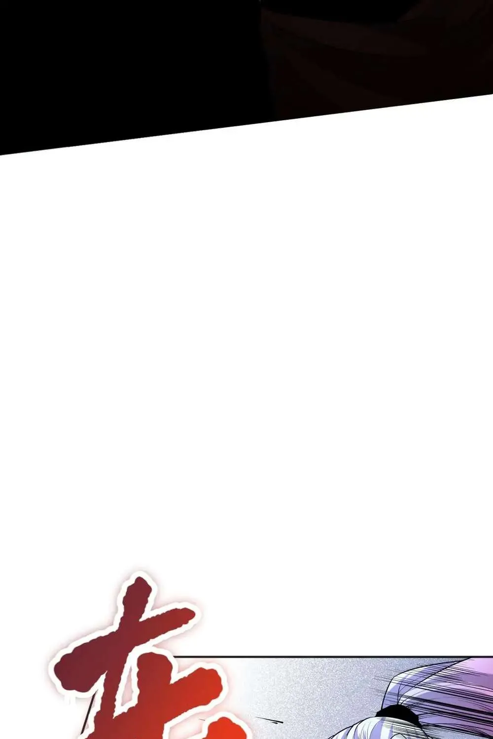Disastrous Necromancer Chapter 19 page 28 - 