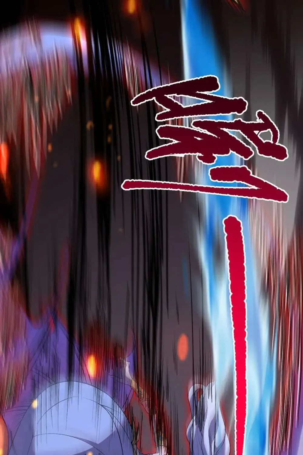 Disastrous Necromancer Chapter 19 page 64 - 