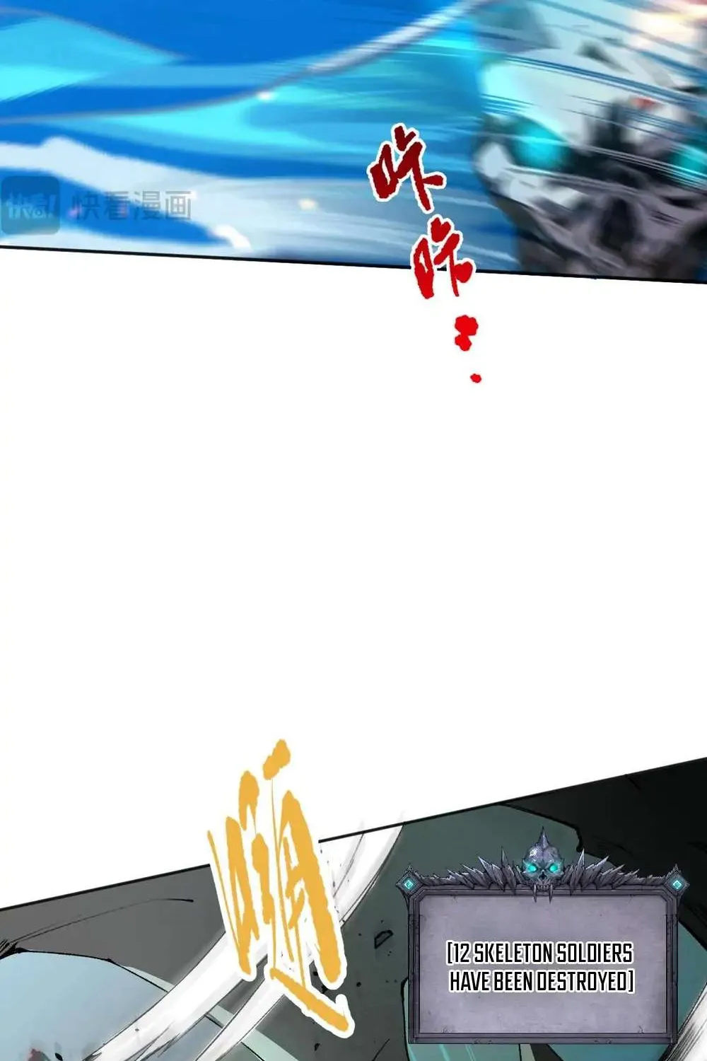Disastrous Necromancer Chapter 19 page 77 - 