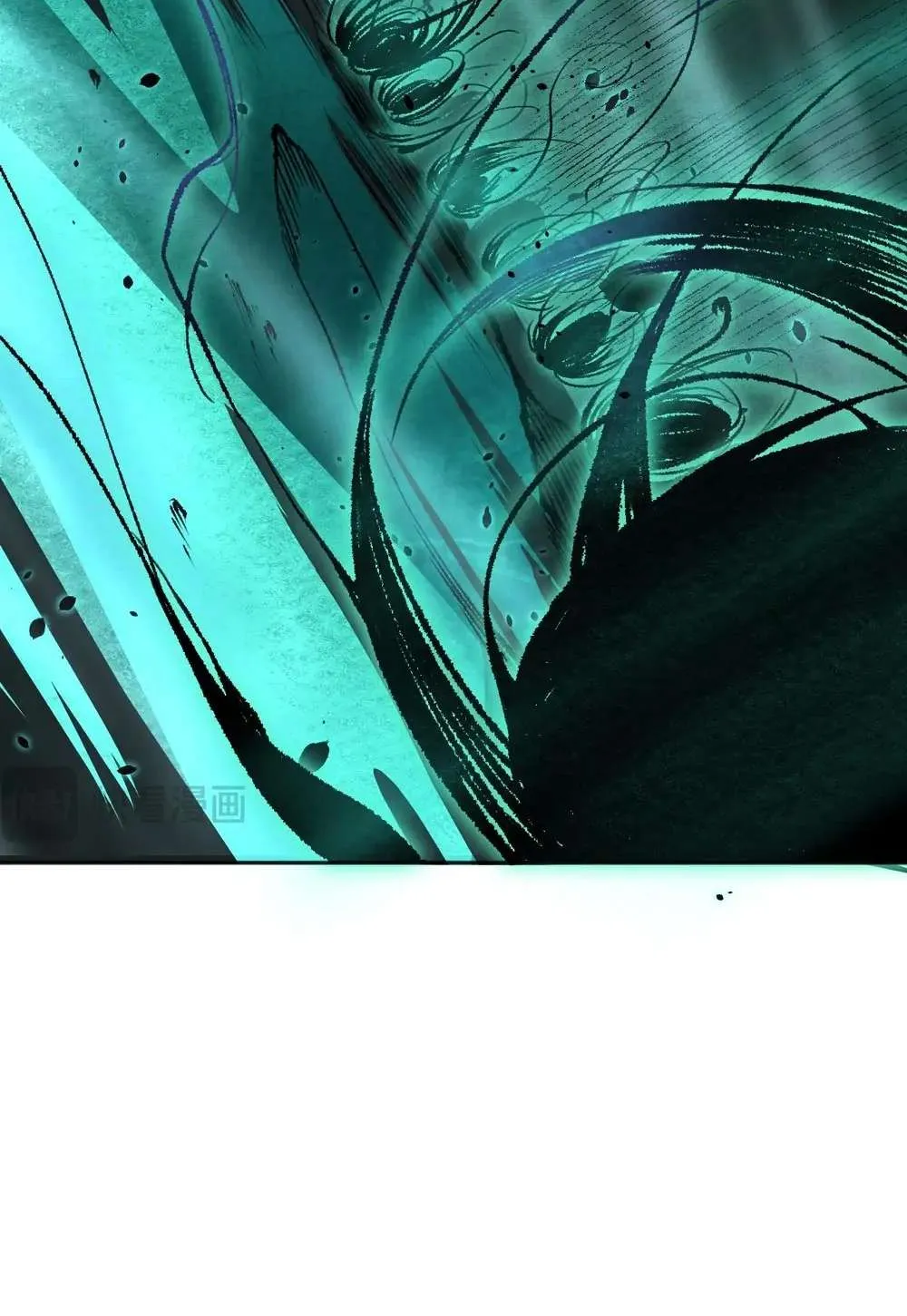 Disastrous Necromancer Chapter 19 page 85 - 