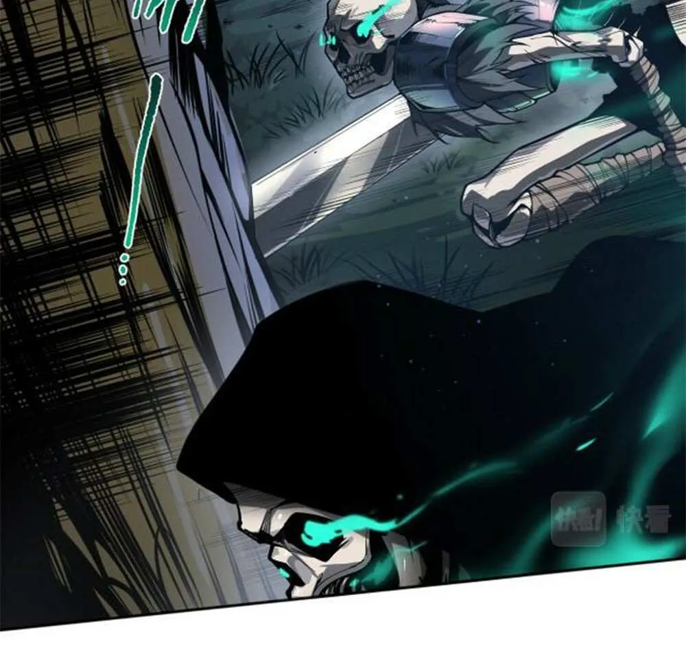 Disastrous Necromancer Chapter 2 page 76 - 