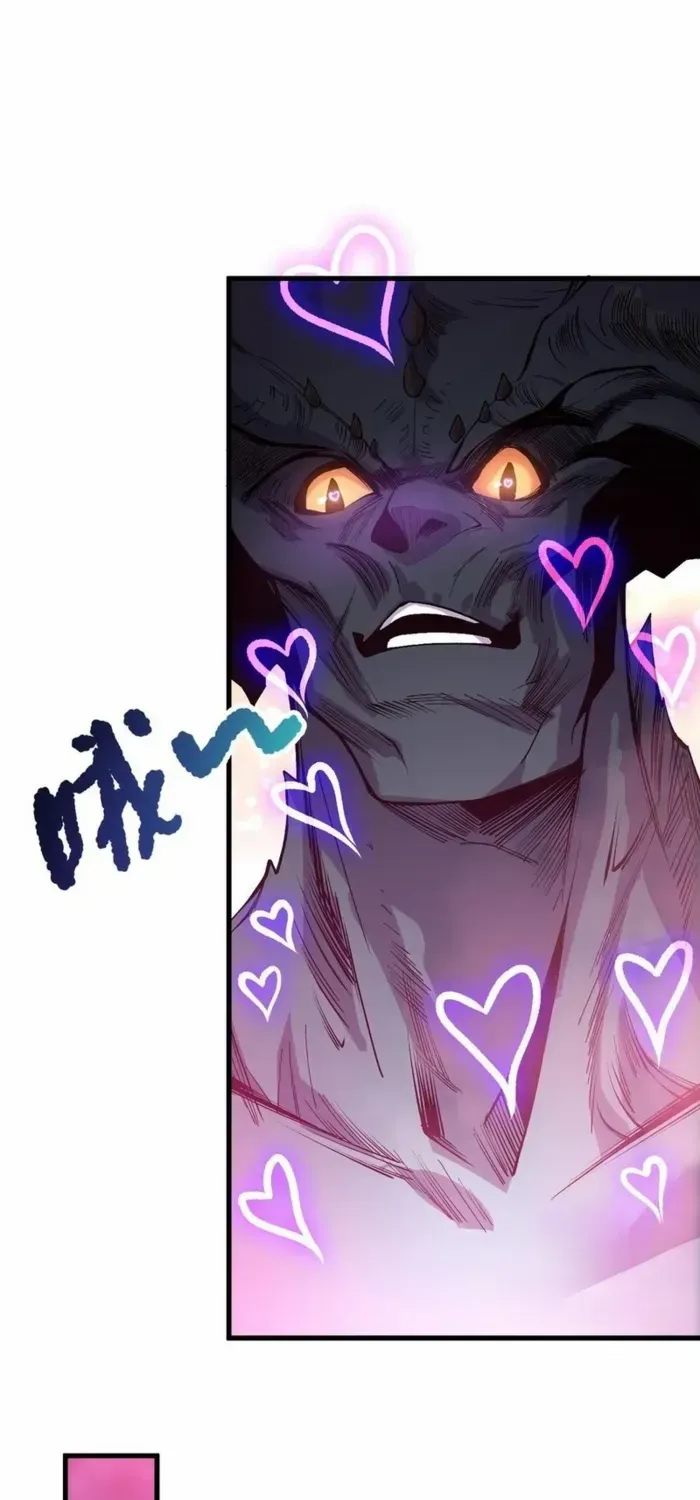 Disastrous Necromancer Chapter 219 page 22 - 