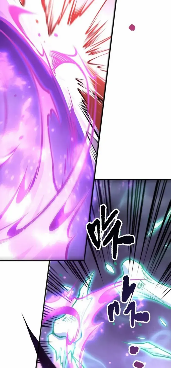 Disastrous Necromancer Chapter 219 page 55 - 