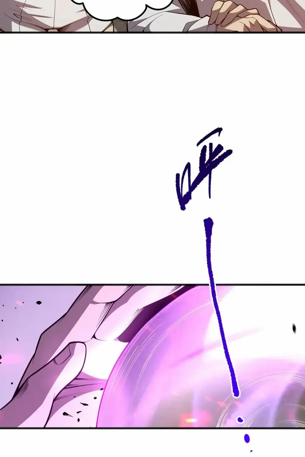 Disastrous Necromancer Chapter 22 page 41 - 