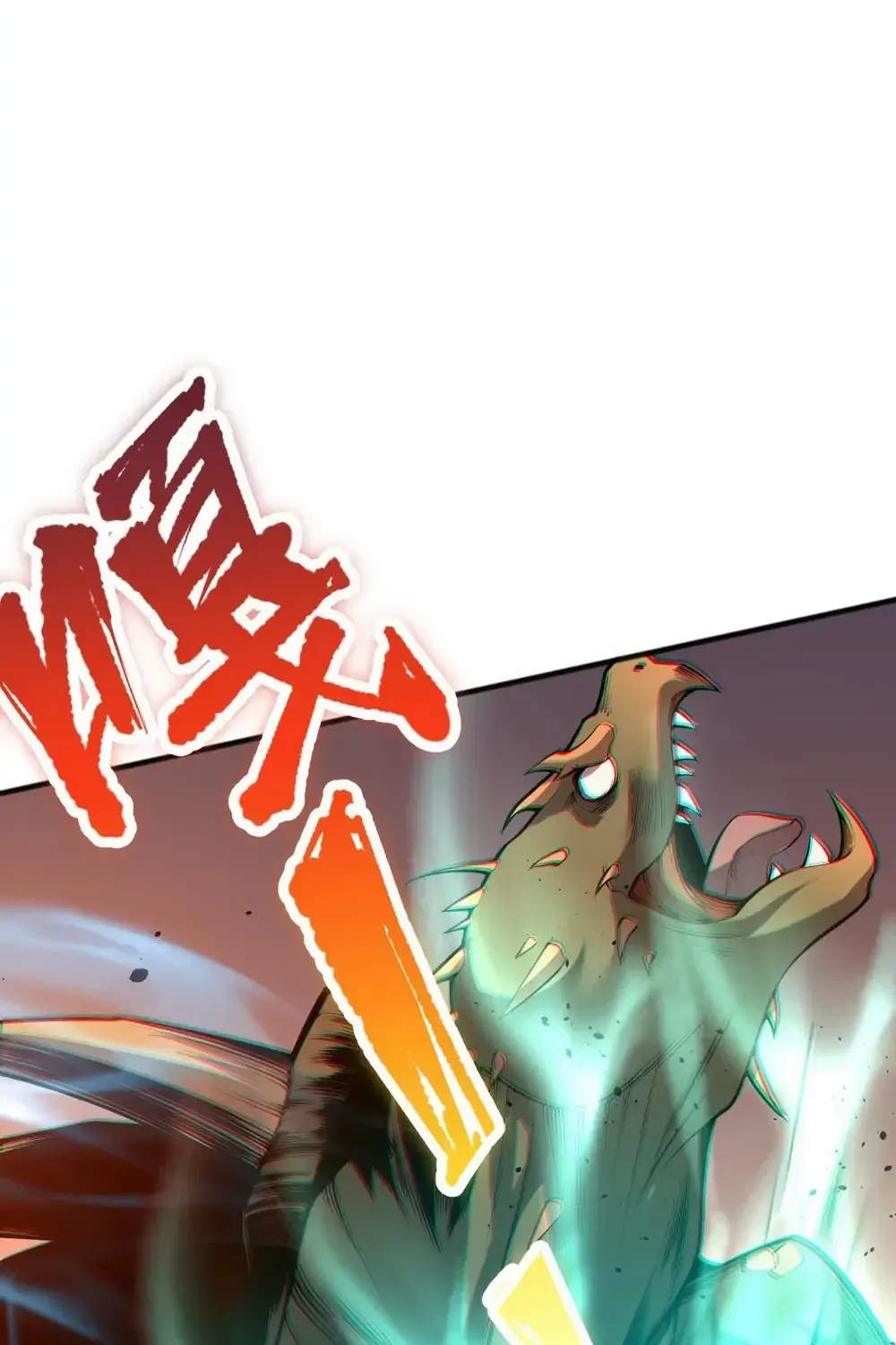 Disastrous Necromancer Chapter 22 page 64 - 