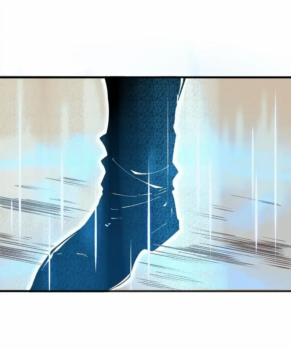 Disastrous Necromancer Chapter 22 page 79 - 