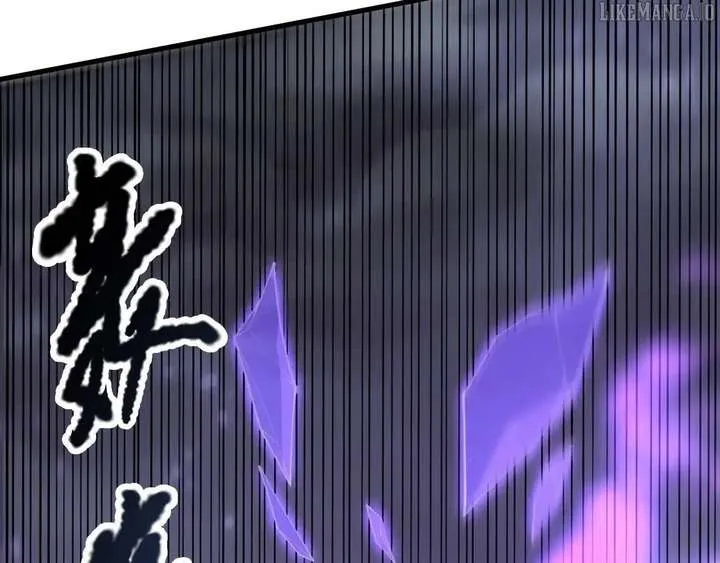 Disastrous Necromancer Chapter 221 page 41 - 
