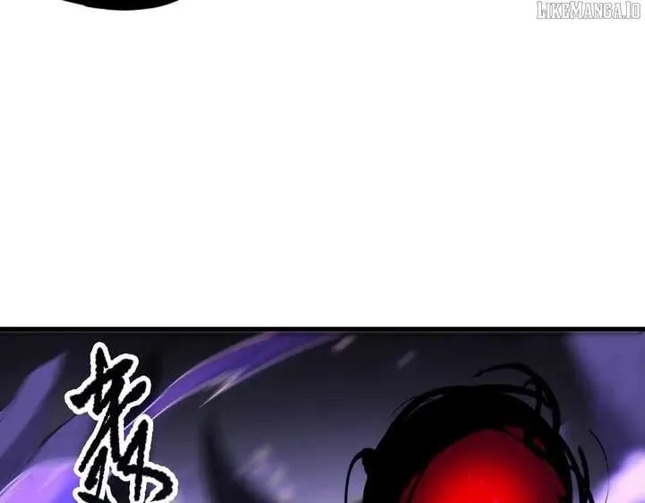 Disastrous Necromancer Chapter 221 page 58 - 