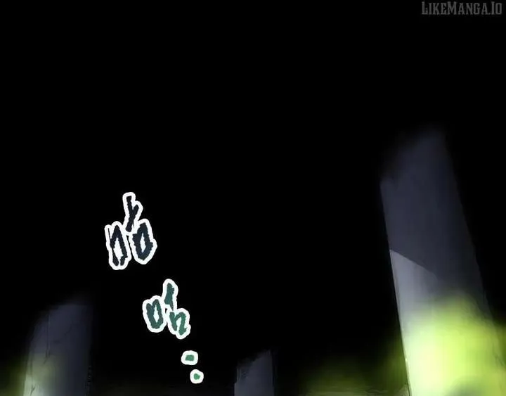 Disastrous Necromancer Chapter 221 page 62 - 