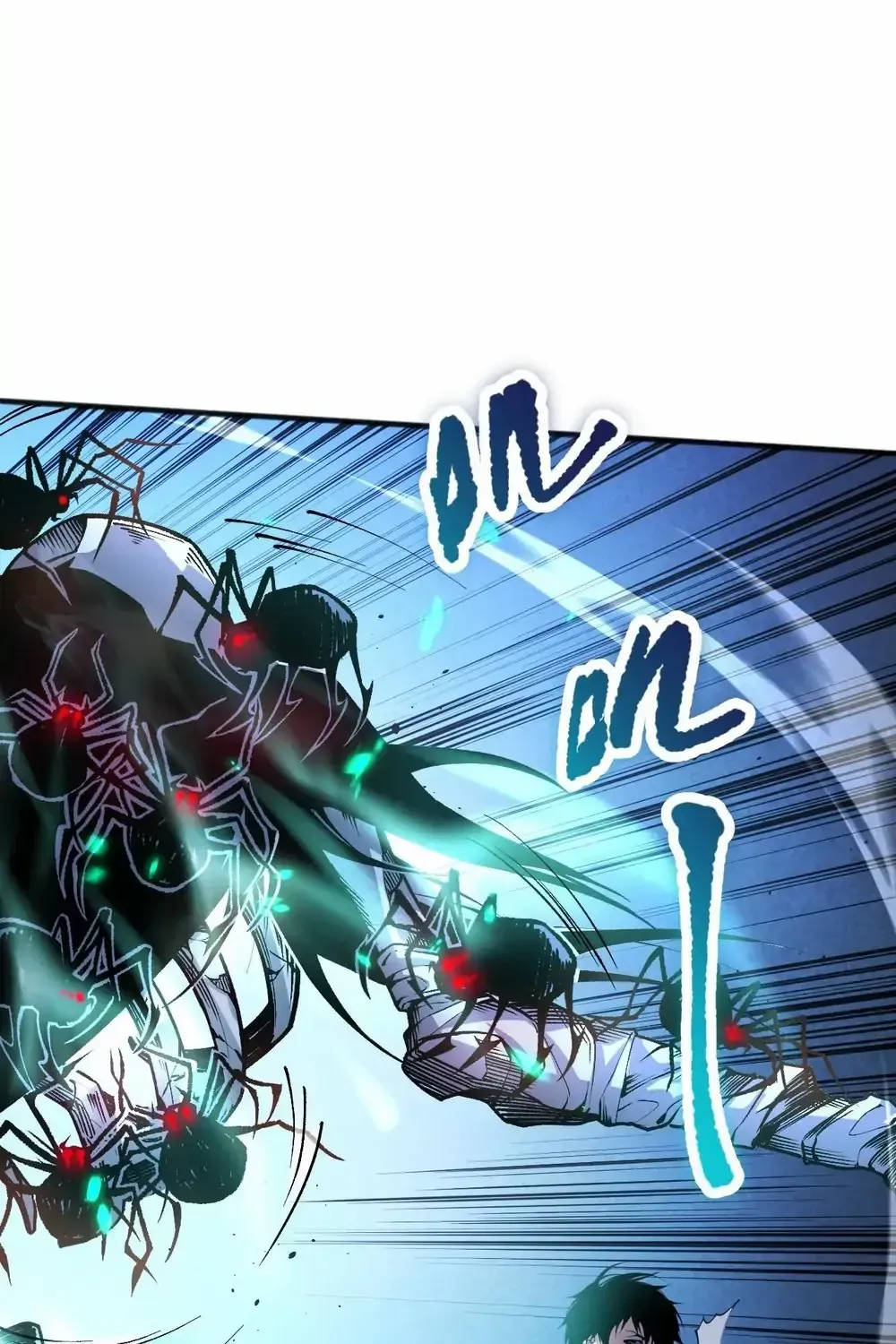 Disastrous Necromancer Chapter 23 page 19 - 