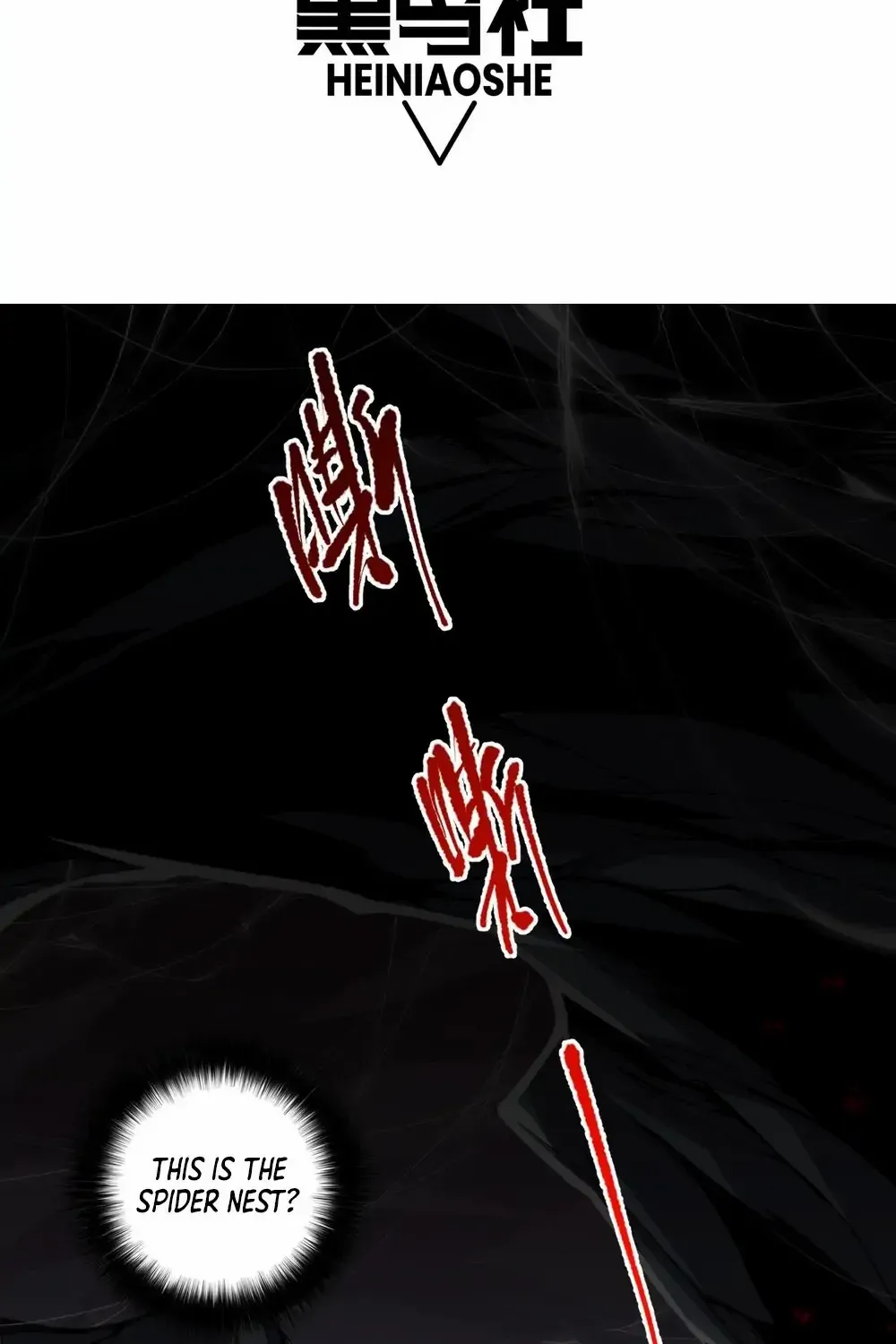 Disastrous Necromancer Chapter 23 page 3 - 