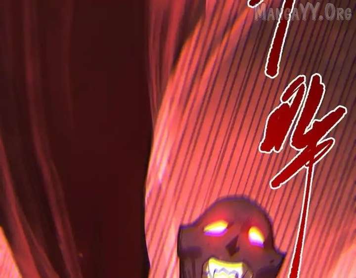 Disastrous Necromancer Chapter 231 page 89 - 