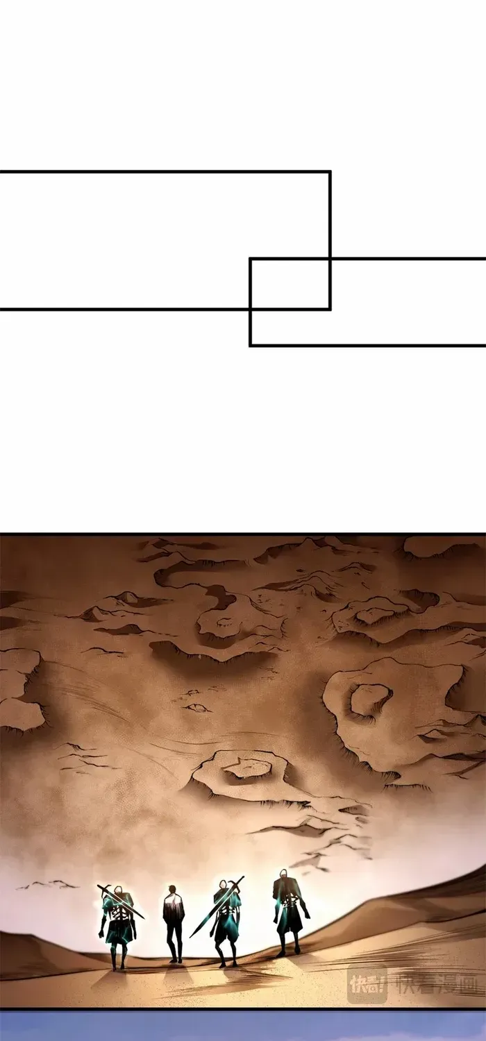 Disastrous Necromancer Chapter 25 page 39 - 