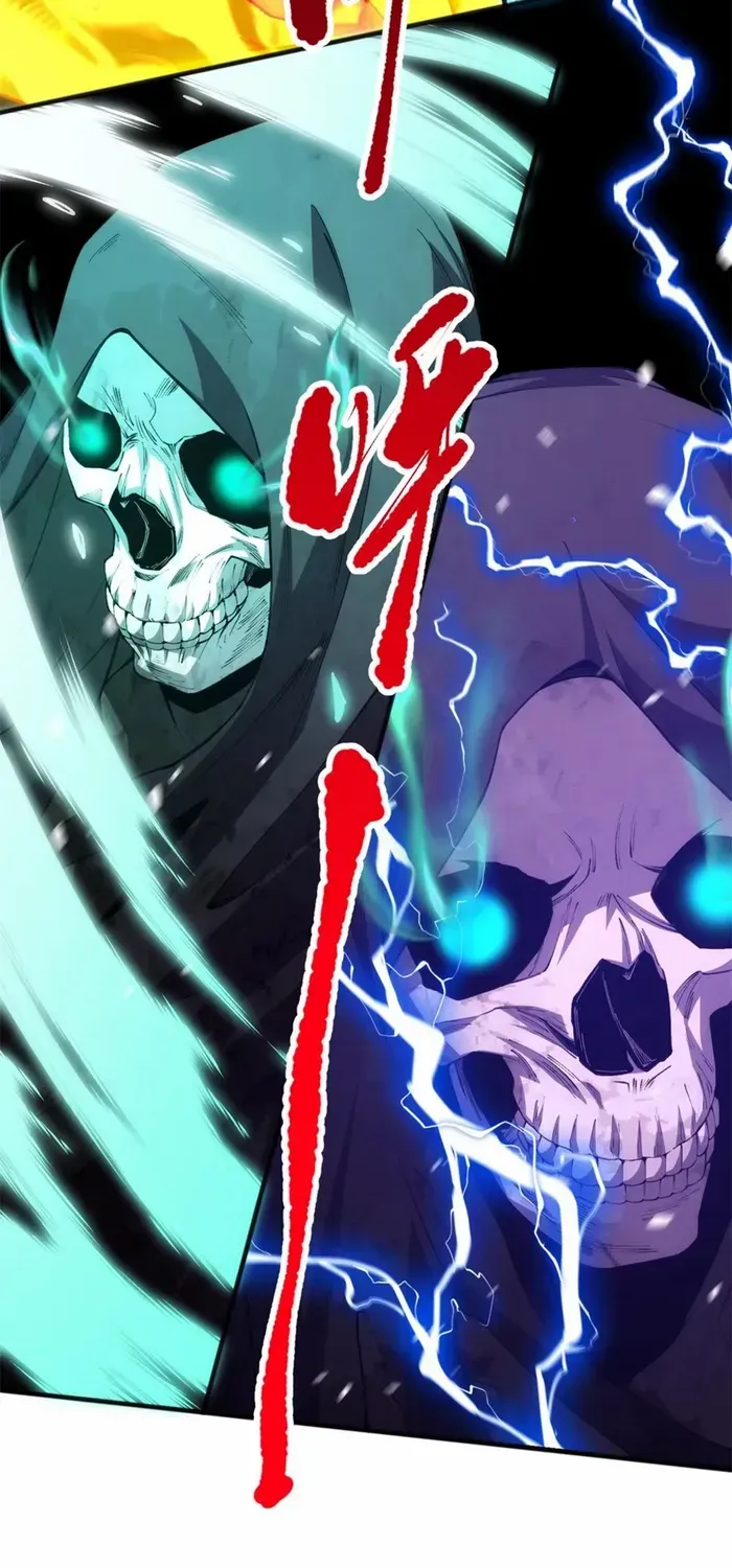Disastrous Necromancer Chapter 25 page 72 - 