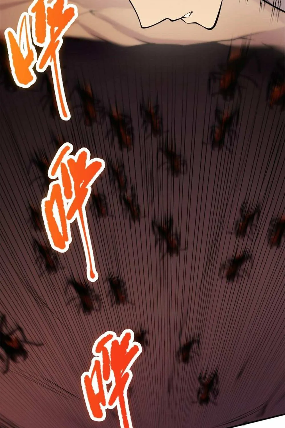 Disastrous Necromancer Chapter 26 page 40 - 