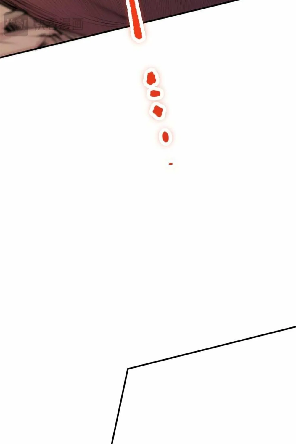 Disastrous Necromancer Chapter 26 page 41 - 