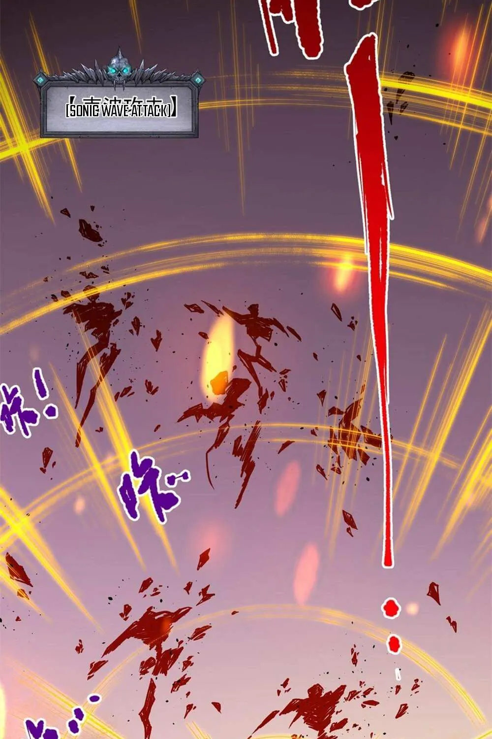 Disastrous Necromancer Chapter 26 page 84 - 