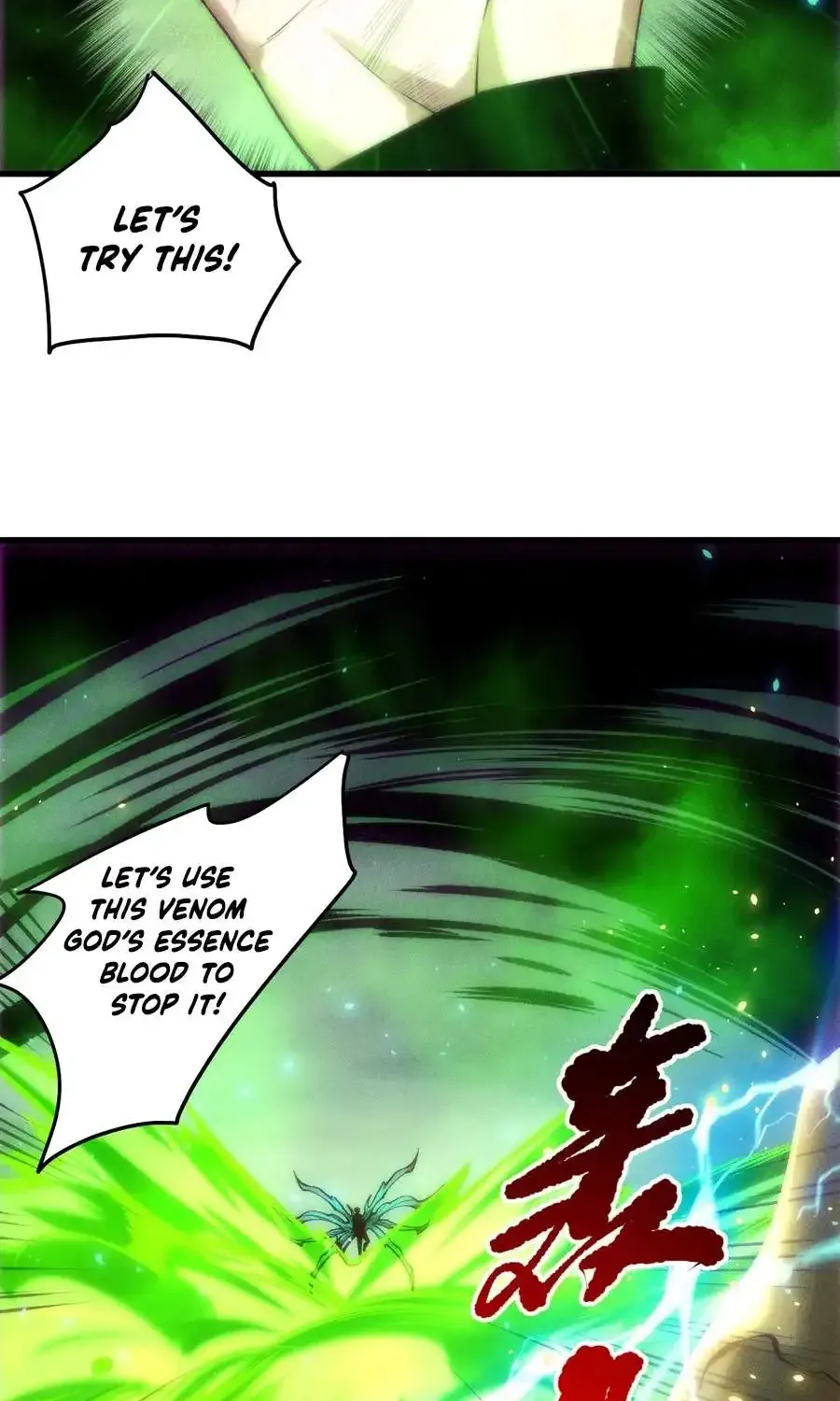 Disastrous Necromancer Chapter 266 page 8 - 