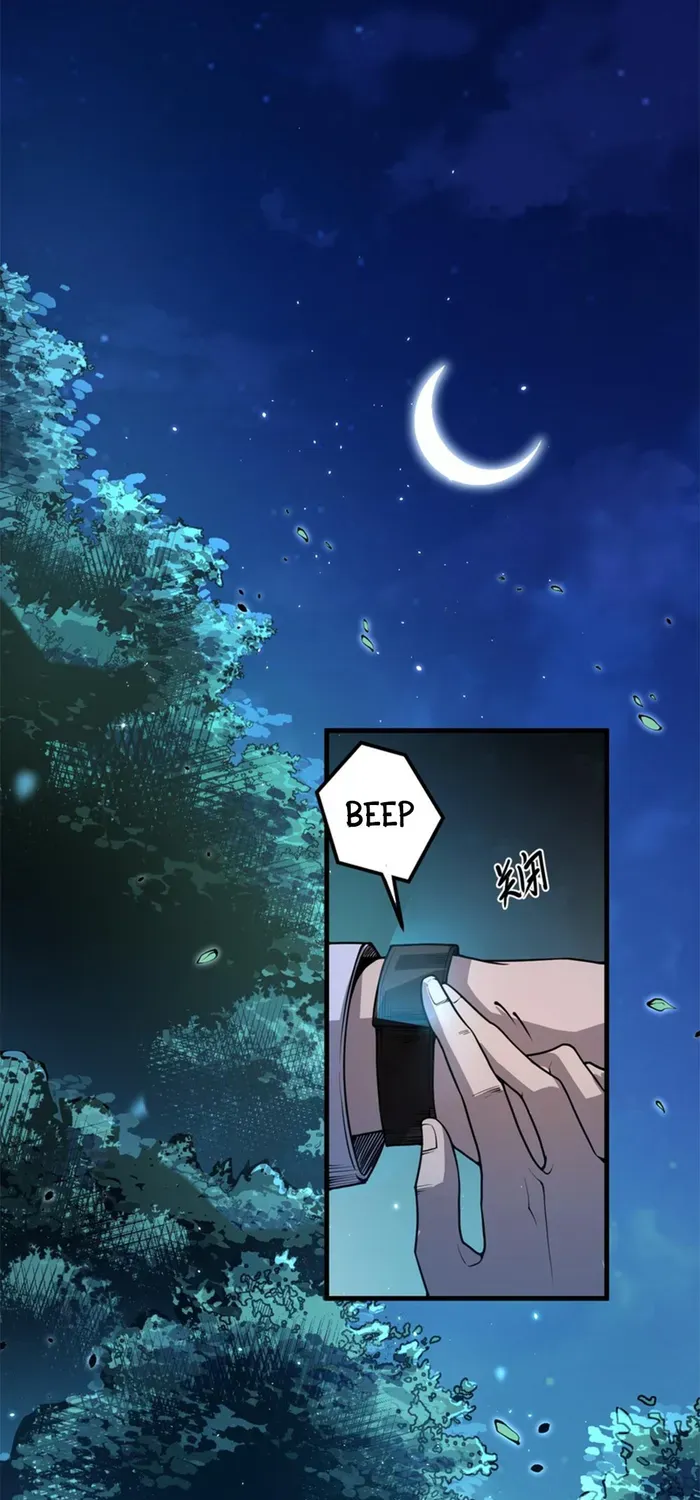 Disastrous Necromancer Chapter 28 page 43 - 