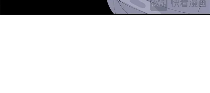 Disastrous Necromancer Chapter 28 page 55 - 