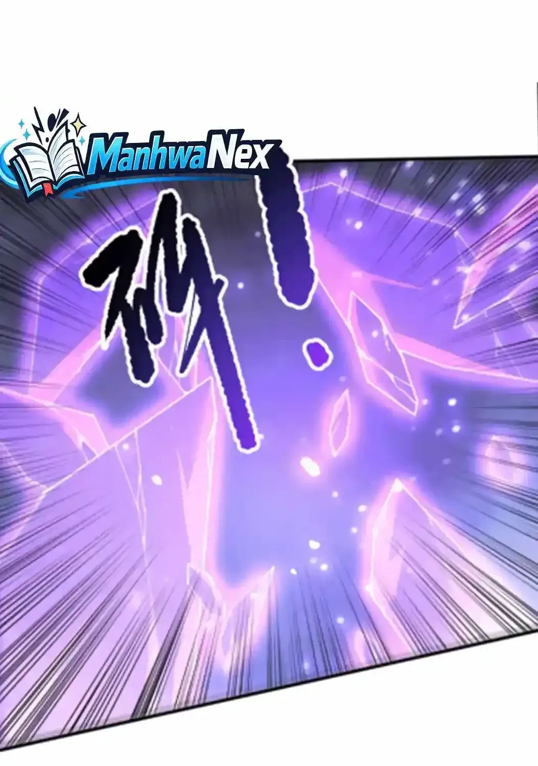 Disastrous Necromancer Chapter 282 page 12 - 