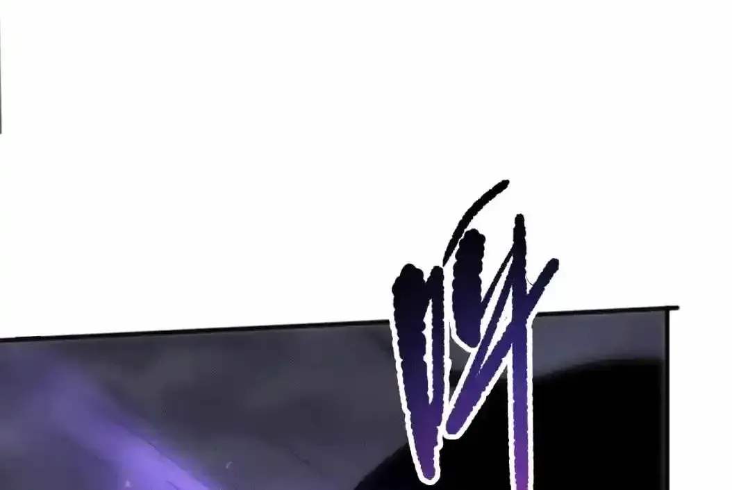 Disastrous Necromancer Chapter 282 page 13 - 